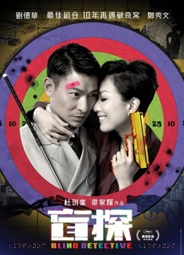 眼酱大魔王 &#8211; 12套视图合集 [271P 2V/1.4G]