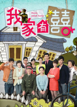 莉子老师在商务酒店的自慰挑战 完整版 [1V/575MB]