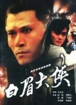 脸红Dearie &#8211; 情趣三件套 你的小奶牛 [61P/88MB]