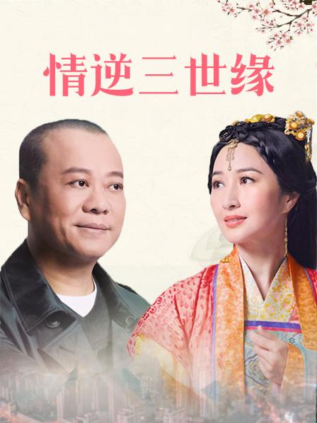 中字母亲代生孩子